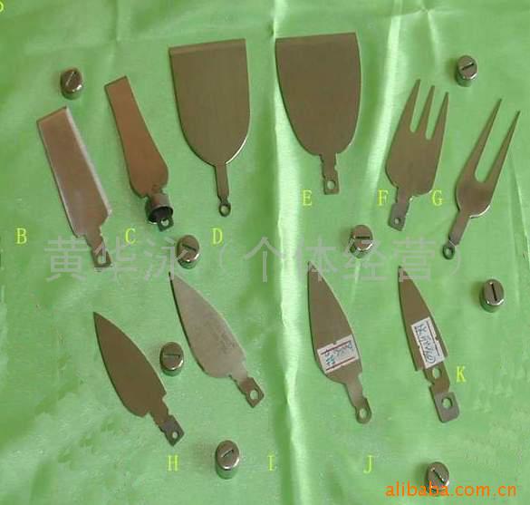 不銹鋼芝士刀片