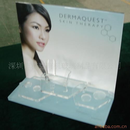 第二代有机玻璃展示架展示柜玻璃应有供应克力亚克力展示