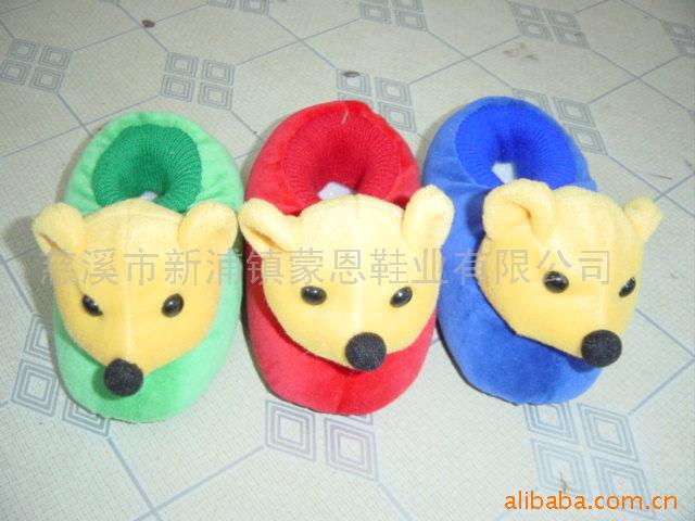 毛絨動物鞋