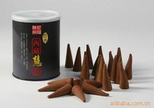 �������� ���ػ���5CM�F��A616������/����/Ѭ��/��Ȼ�����l��