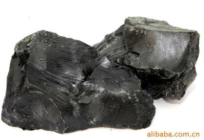 Black Rosin(rubber,tyre,Special rubber tube)