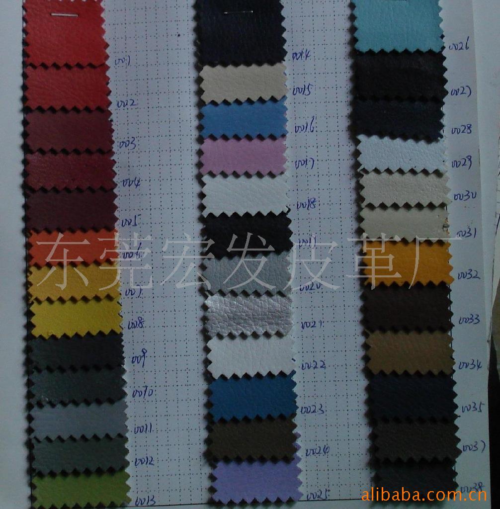 供应荔枝纹太空革／单双色镜面太空革／平纹PVC皮革