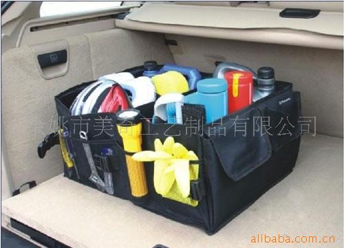 Car trunk Containers Car Storage Box vehicle Stands Storage Foldable Car Accessories wholesale