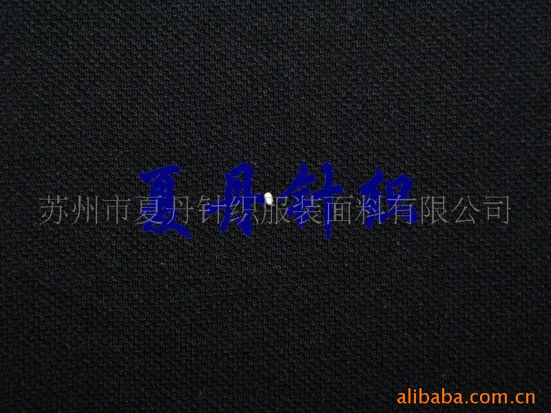 供应·棉珠地(图)，精梳棉，PIMA棉，长绒棉，埃及棉，单双珠地