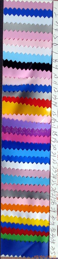 供应文具用环保PVC皮革/人造革／单胶／光胶／薄膜