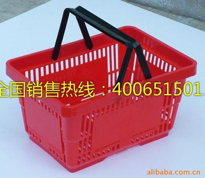 【廠家直銷】塑料提籃，購物籃，超市籃，塑料籃
