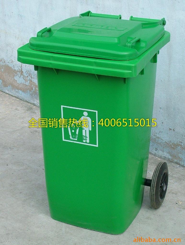 supply 100 high quality Plastic Two Trash