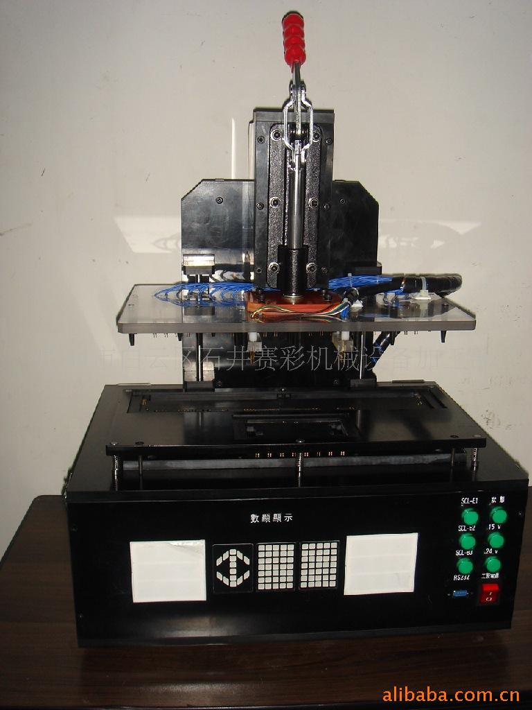 广州赛彩专业制作 测试模具专用 厂家直销 非标制作