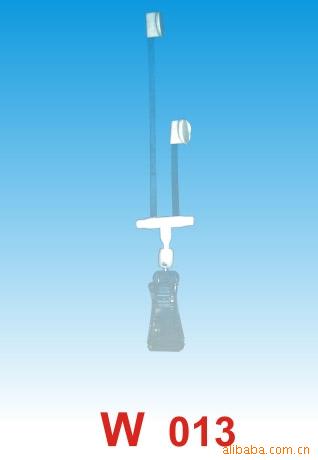 POP广告展示用品爆炸贴/透明夹w013