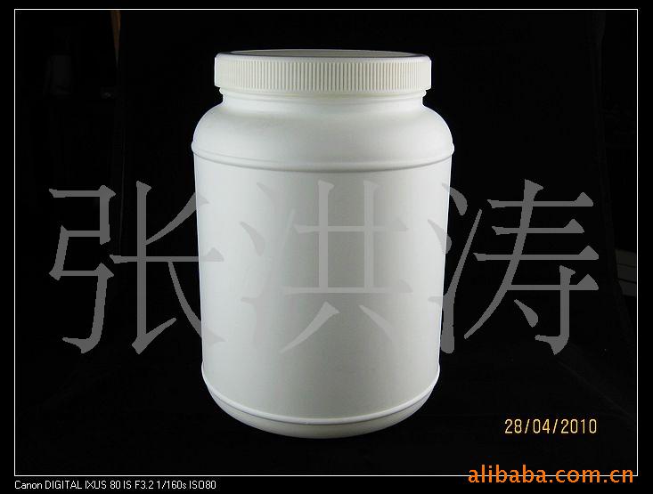 优质供应环保坚固耐用药用pet塑料瓶 性价比高塑料瓶 五星品质