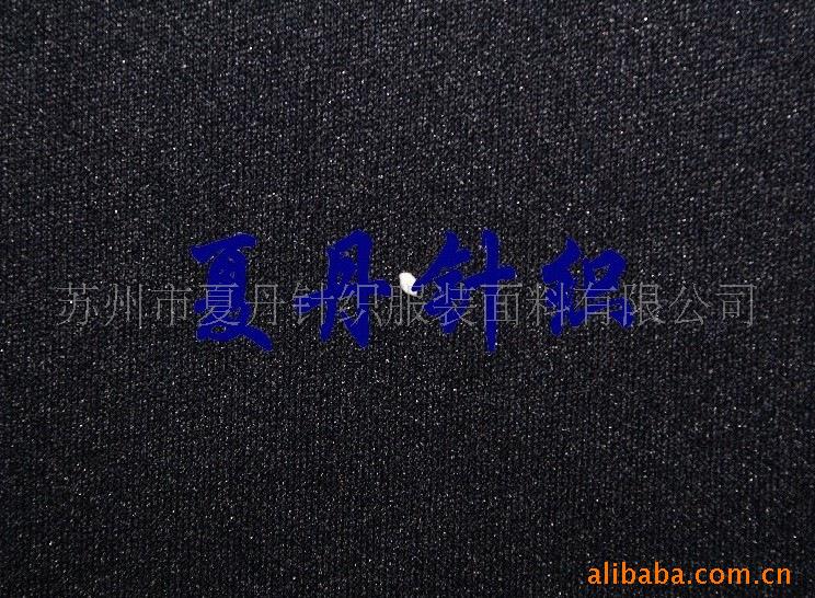 供应·棉涤健康布(图)，精梳棉，混纺双面布外套裤子料PIMA棉