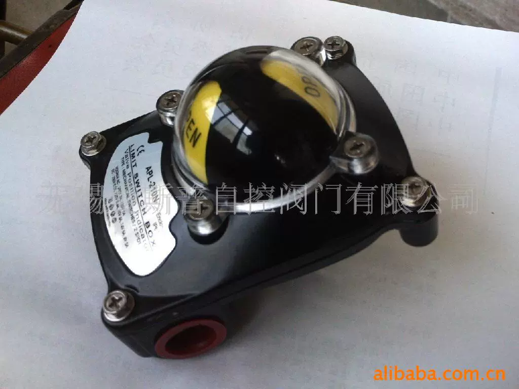 Поставка ПРЕДЕЛЬНЫЙ ПЕРЕКЛЮЧАТЕЛЬ BOX ПРЕДЕЛЬНЫЙ ПЕРЕКЛЮЧАТЕЛЬ серии