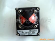 ALS10��λ�_�P���y�T�������yλ�_�P