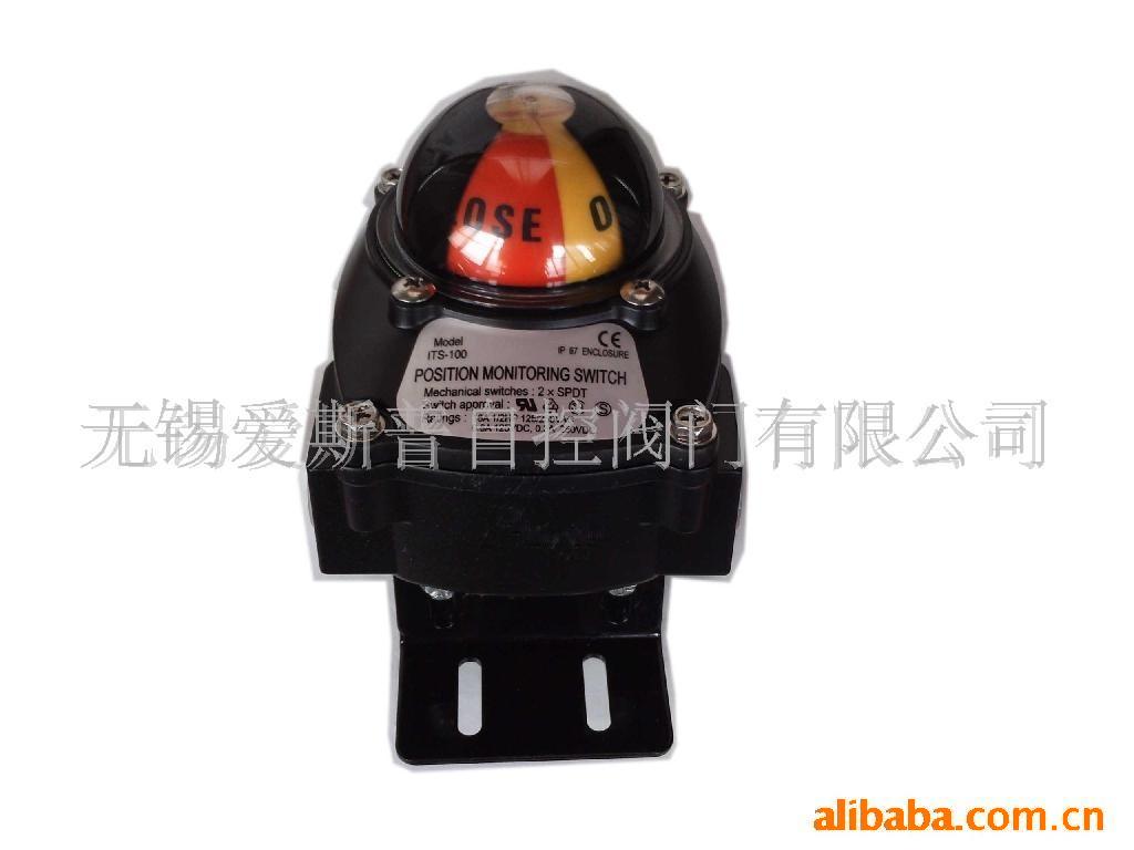 供应阀位开关ITS-100限位开关盒