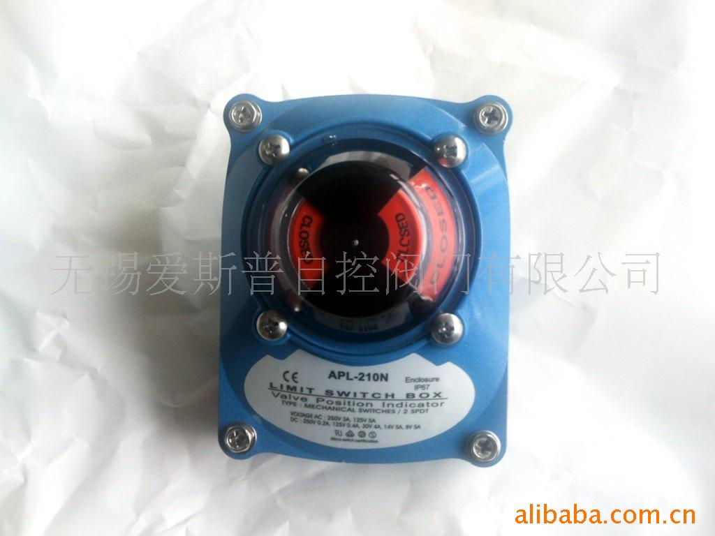 供应ALS200M经济型限位开关盒(图)