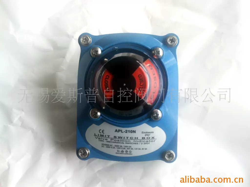 Поставка коробки экономичного концевого выключателя ALS200M (изображение)