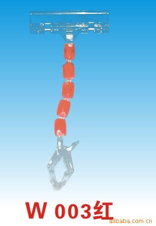 POP广告展示用品爆炸贴 透明夹w003黄