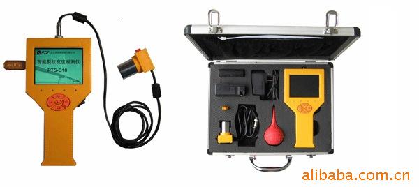 PTS－C10 智能裂缝测宽仪、裂缝测宽仪