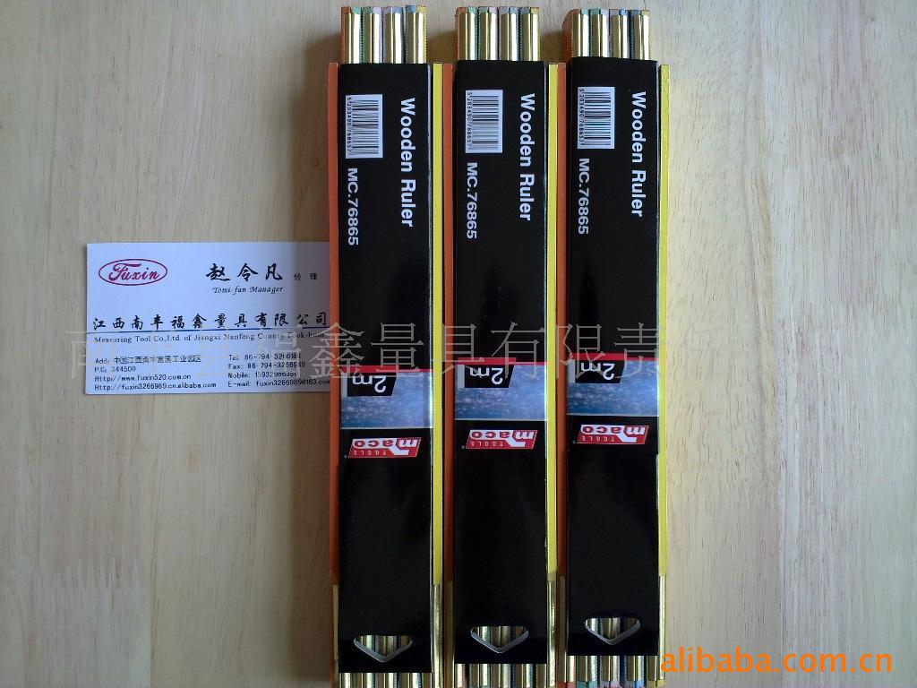 Wood  folding ruler 2米10折欧洲榉木弹簧纸卡包装 木折尺