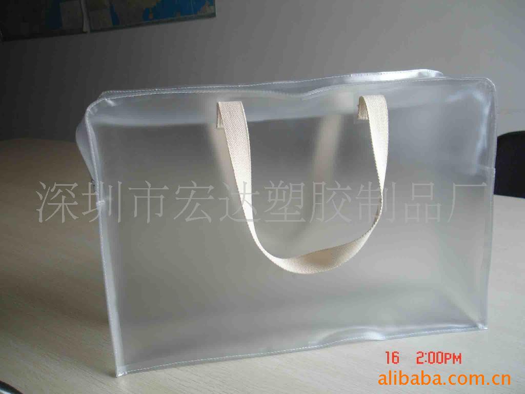 工厂直销pvc透明袋、磨砂袋、手提袋、礼品袋、拉链袋