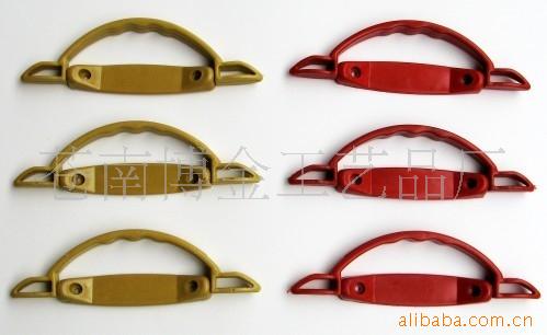 供应塑料拉手，棉被包拉手