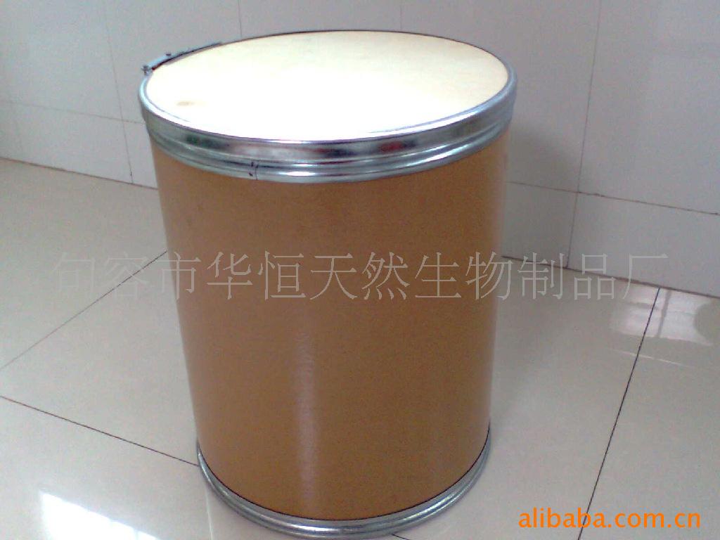 厂家大量现货批发氯吡苯脲,KT-30,CPPU,调吡脲