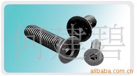 供应内六角螺丝 外六角螺丝 自攻螺钉 机螺钉 铆钉 键销