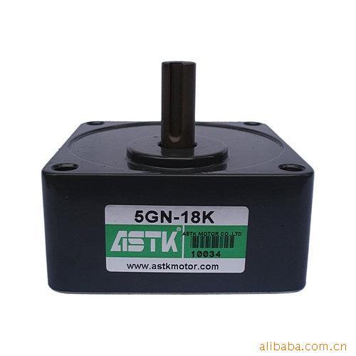 批发零售齿轮箱5GN18K 5GN-18K 海鑫astk牌 大量库存 台湾产