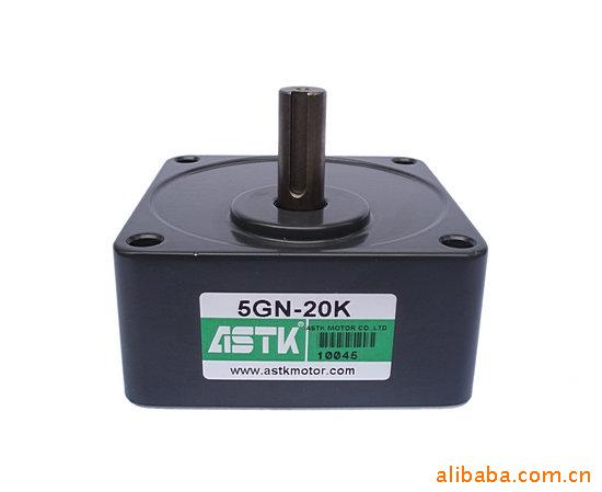 减速器 5GN-20K  5GN20K  5GN20S  5GN20L 海鑫ASTK牌 现货