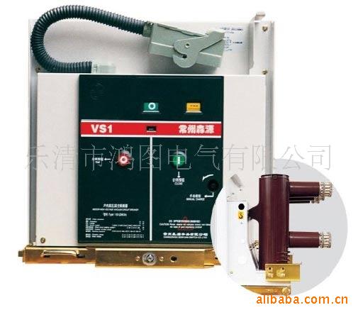 supply ABB Vacuum Circuit Breaker VD4-12/630A-25KA