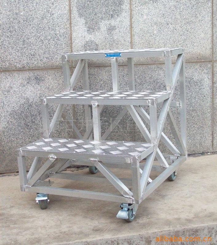 厂家供应铝合金平台踏梯 舞台梯 登高踏步梯