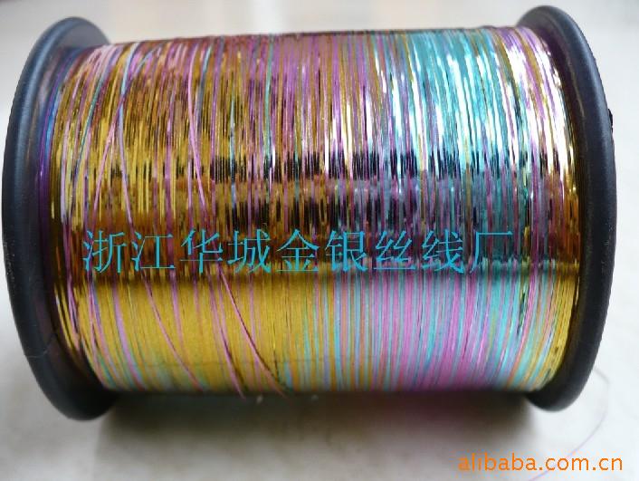玻璃丝线_绚丽幻彩七彩透明丝圣诞礼品珠光白荧光彩散乱线 - 阿里巴巴