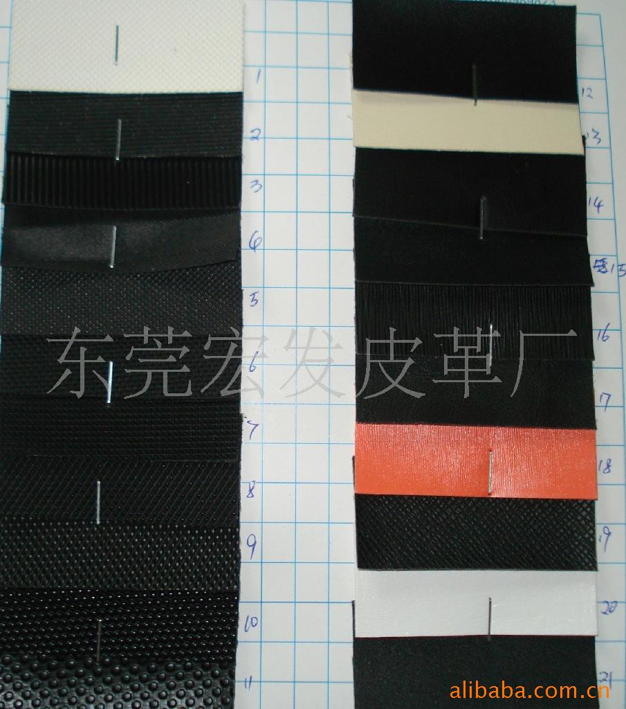 供应牙签纹／条纹／十字纹／止滑皮等ＰＶＣ皮革