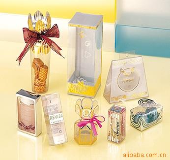 供应塑料包装盒