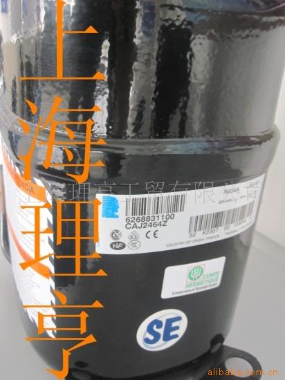 法国泰康压缩机 CAJ2464Z 法国泰康压缩机机组