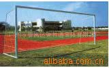 Football goal Produce machining standard move adult children Football goal 57 11 football customized