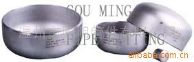 supply Stainless steel Cap Dual phase steel pipe cap,High pressure pipe cap