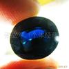 Manufacturers supply 10 Carat Shandong Sapphire Loose Abstaining face customized Jewelry