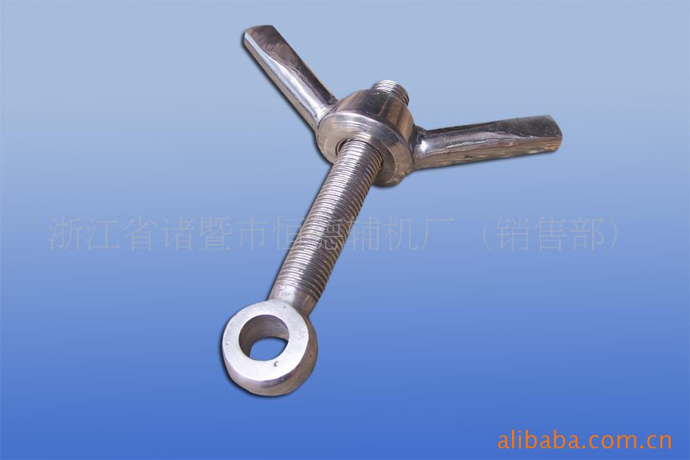 船机配件船用不锈钢羊角元宝螺丝 船用五金配件 船用配件