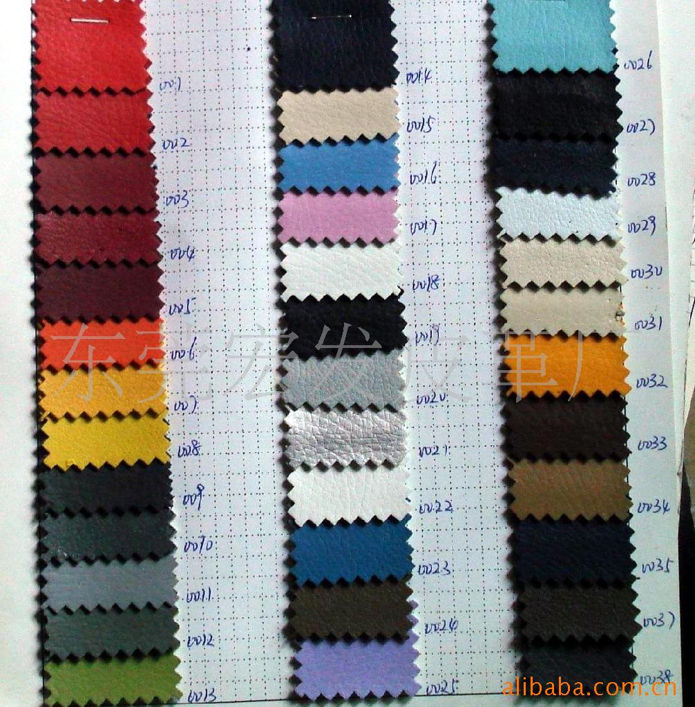 供应高密度／耐水解的太空ＰＵ皮革/环保太空皮革