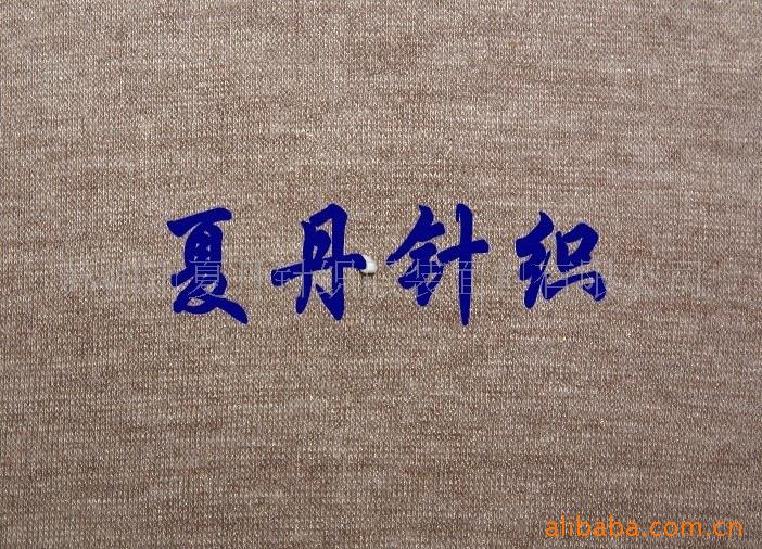 精梳棉羊毛汗布(图)，RWS，非虐，平纹，混纺羊毛，美丽奴羊毛