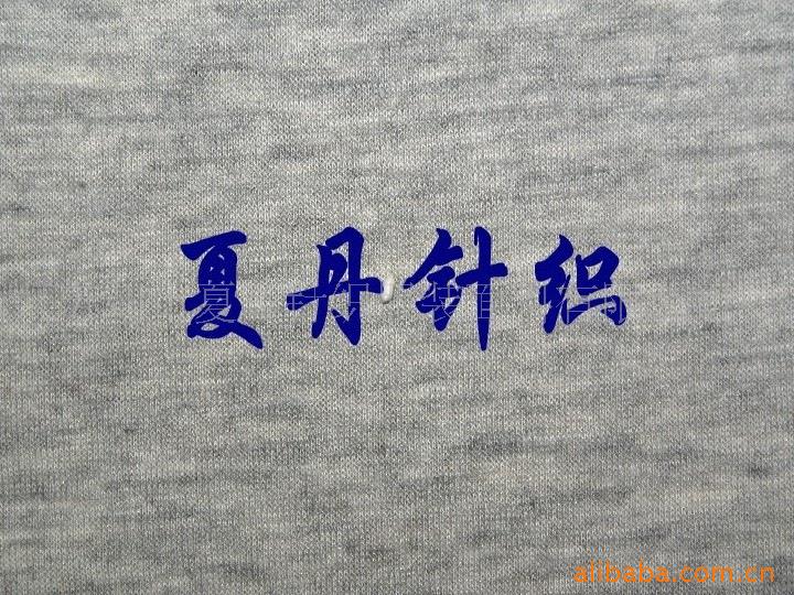 棉羊毛汗布(图)，精梳棉，美利奴羊毛，RWS，非虐羊毛，长绒棉