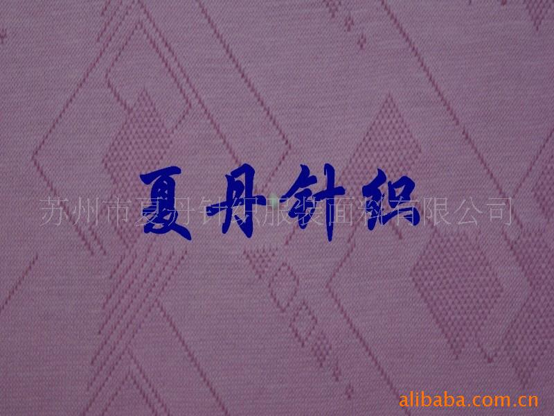 烧毛纱锦纶丝光提花布(图)，丝光，长绒棉，PIMA棉，电脑提花