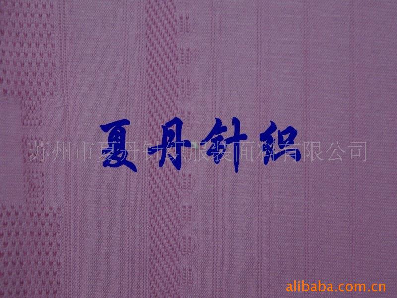 供应·烧毛纱锦纶丝光提花布(图)