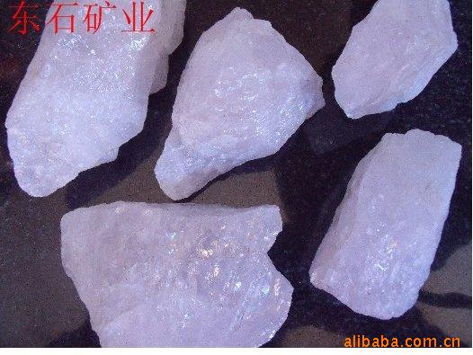 厂家供应芙蓉石  芙蓉石销售 欢迎咨询