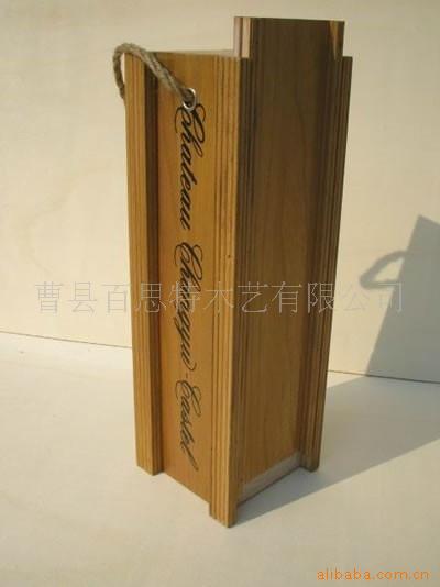 红酒木盒 包角上色 单瓶装 工厂发货 热卖中