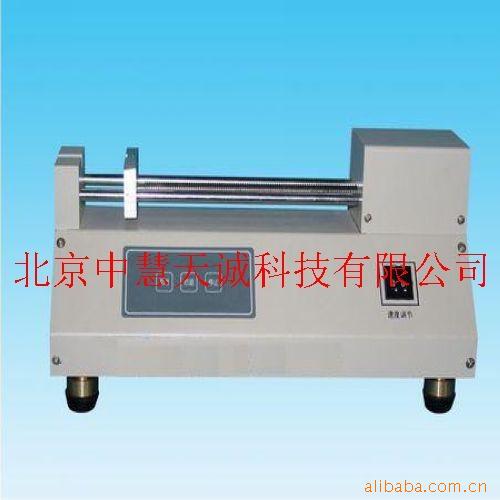 ZH102  液体进样器