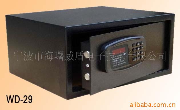 供应酒店用品酒店保险箱保险柜电子保险箱宾馆保险柜出口保险箱