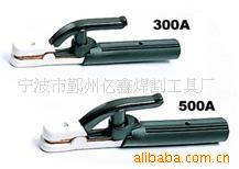 轻型耐用防烫电焊钳 绝缘耐用不烫手防漏电小型电焊把批发