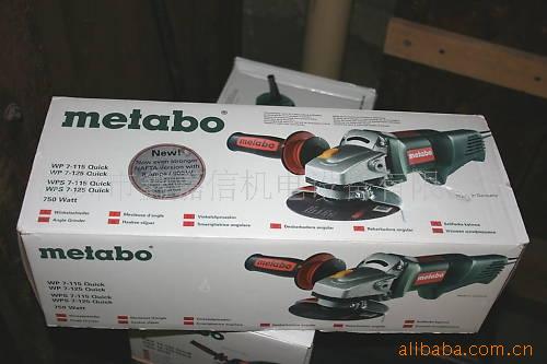 批发德国麦太保磨机WPS7-115quick